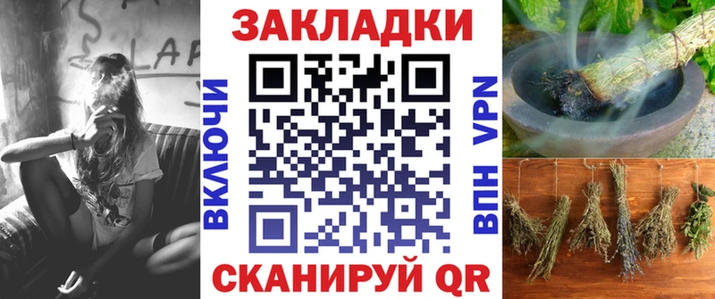 Купить закладку АМФЕТАМИН  Каннабис  Меф мяу мяу  ГАШ  Чадан