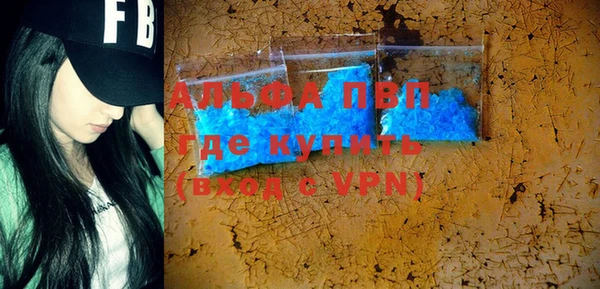 круглые Пестово