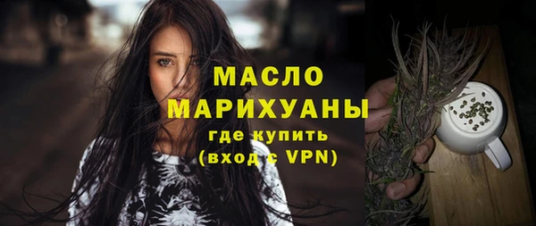 герыч Пересвет