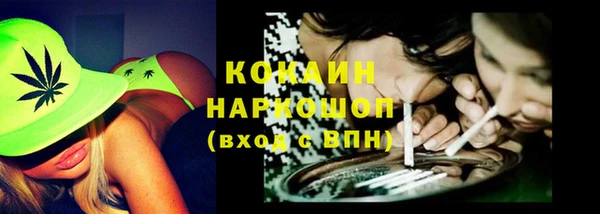 трава Остров