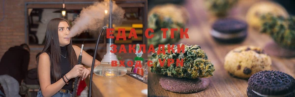 трава Остров