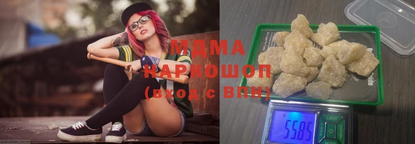 мет Осташков