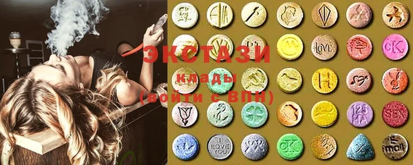 круглые Пестово